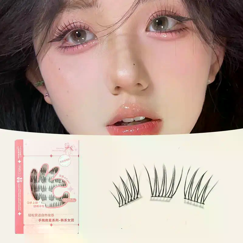 Lash Adhesive Glue - 7 Rows Self-Adhesive Eyelashes No Glue