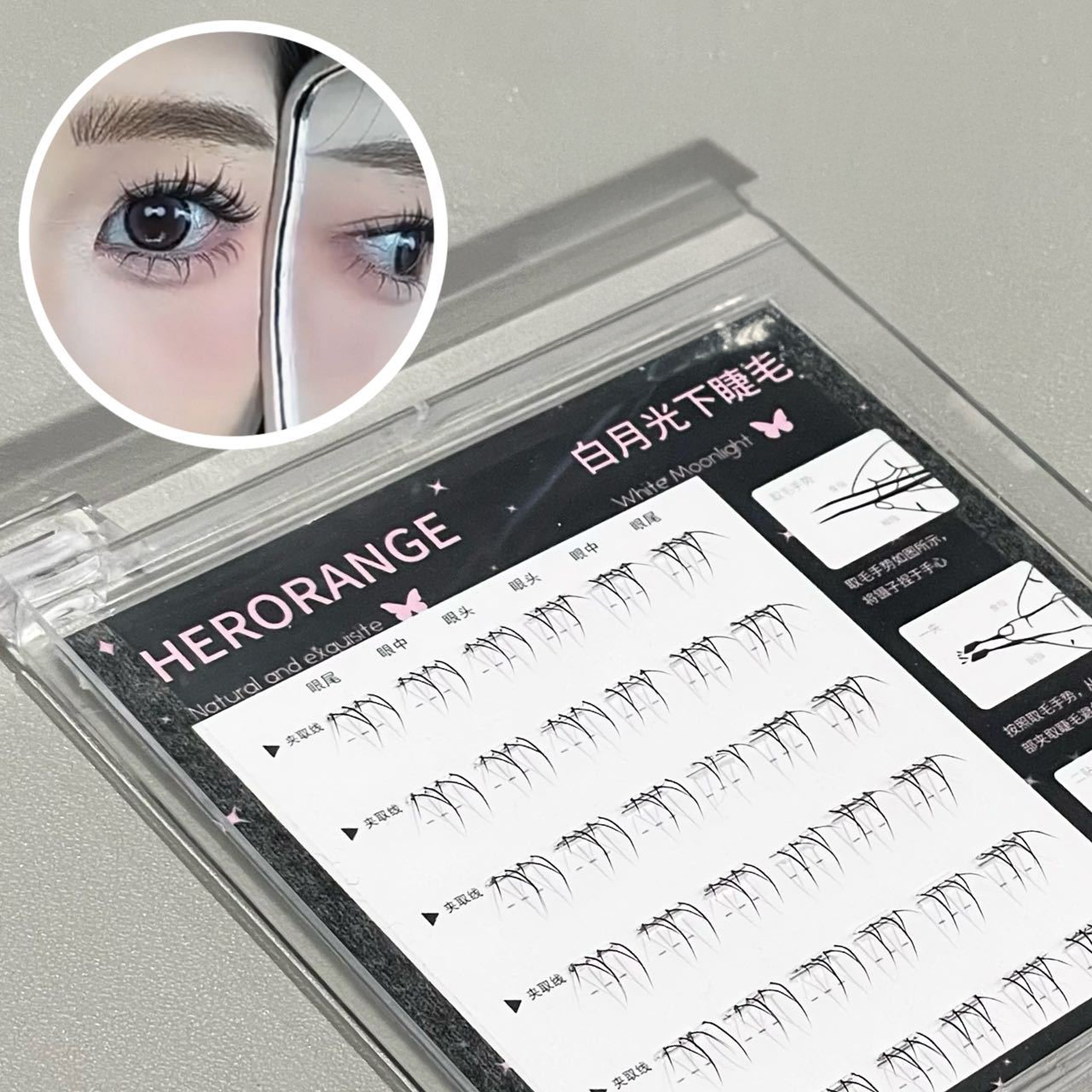 No Glue False eyelash Extensti - Lash Adhesive Glue のレビューと価格