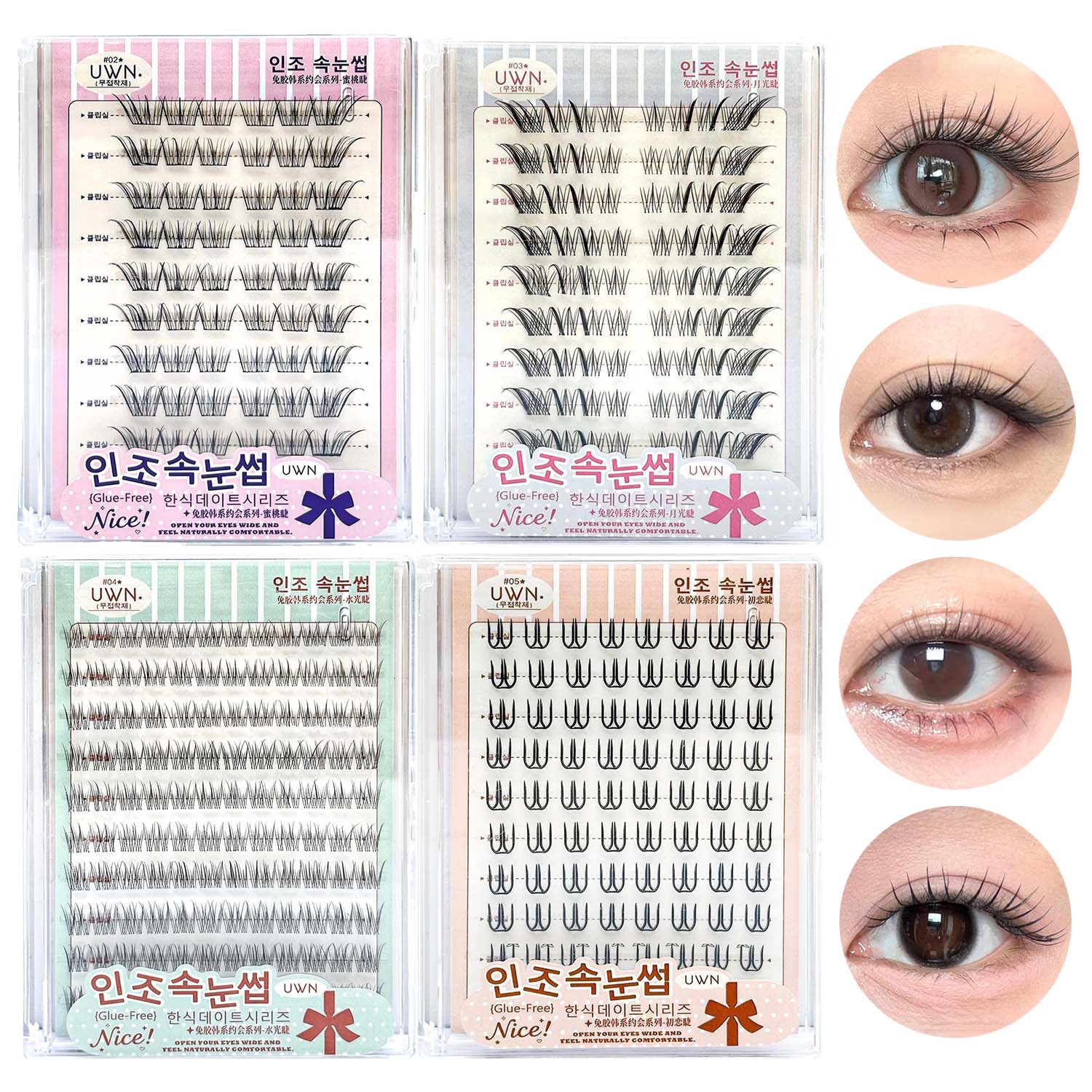 10 Rows Large-Capacity Glue-Fr - Lash Adhesive Glue のレビューと価格