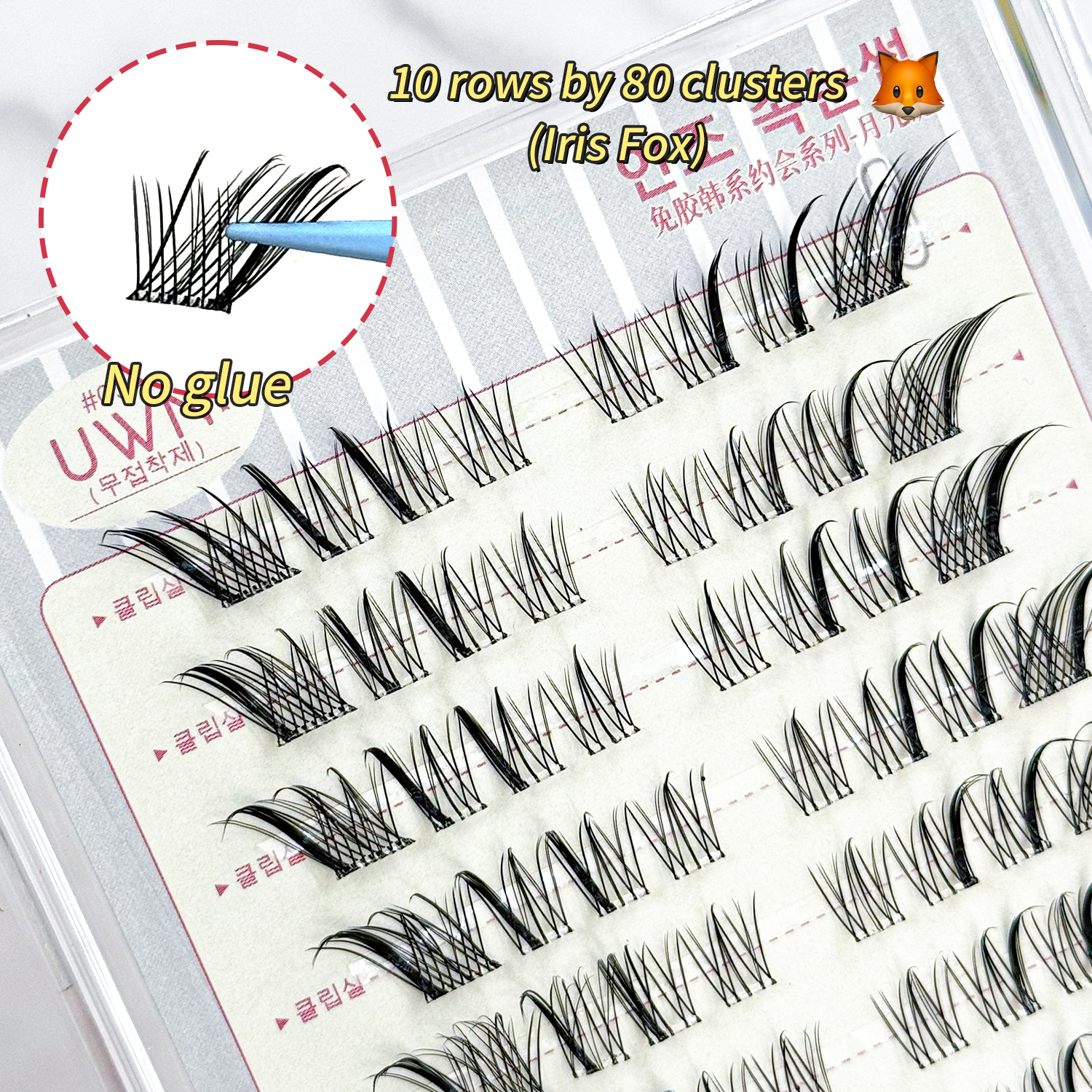 10 Rows Large-Capacity Glue-Fr - Lash Adhesive Glue のレビューと価格
