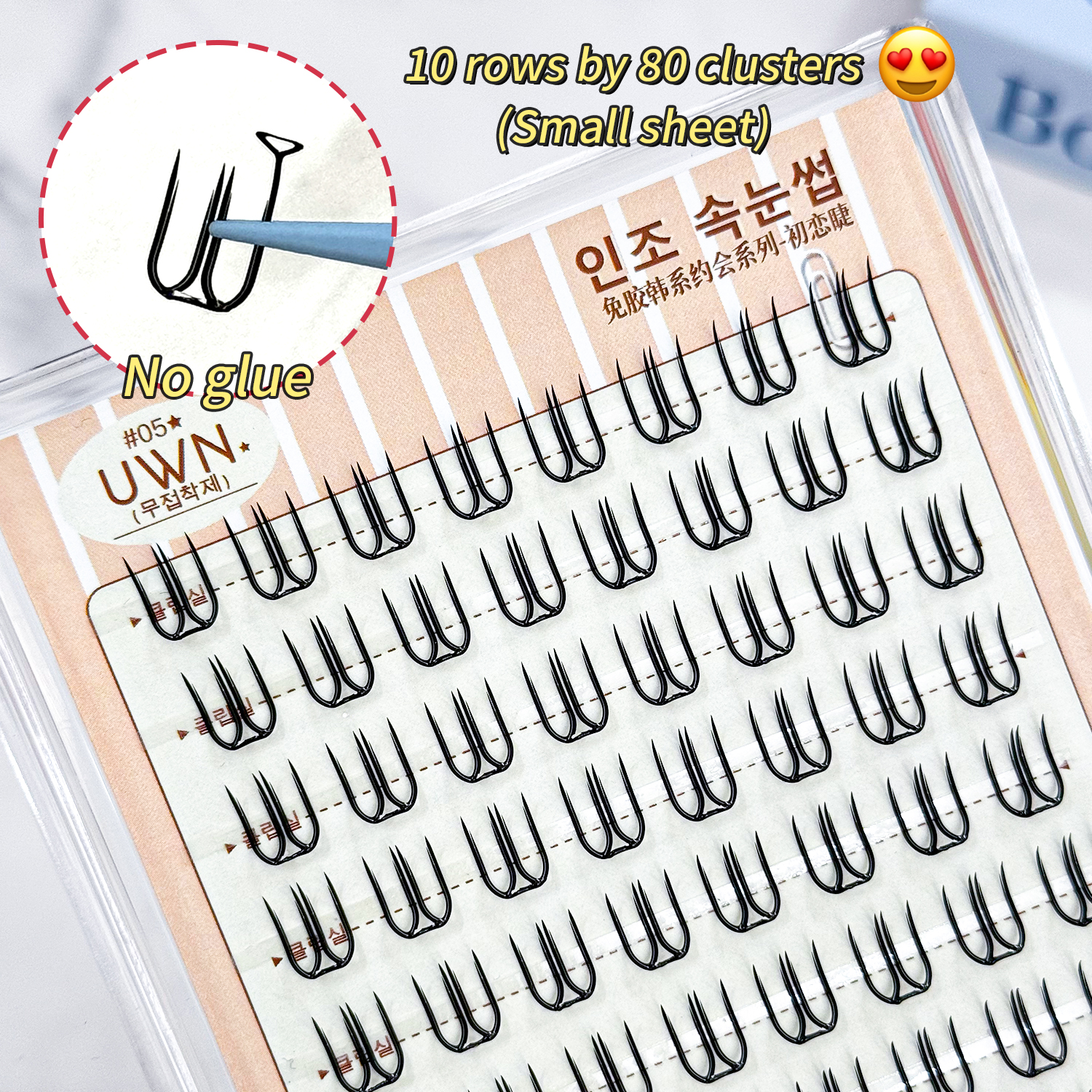 10 Rows Large-Capacity Glue-Fr - Lash Adhesive Glue のレビューと価格