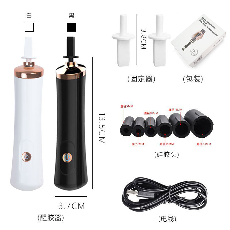 Usb Charge Eyelash Glue Shaker - Lash Adhesive Glue のレビューと価格