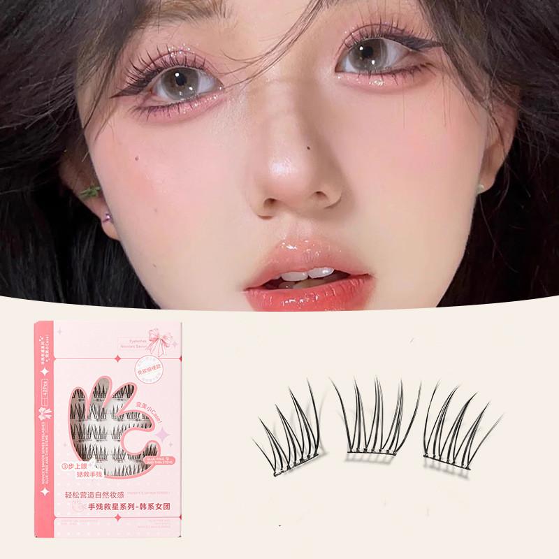 7 Rows Self-Adhesive Eyelashes - Lash Adhesive Glue のレビューと価格