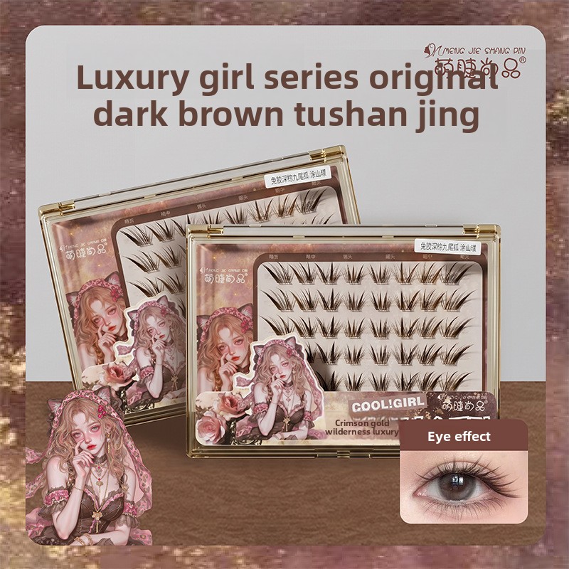 No Glue Black Brown Individual - Eyelash Extension Uv Glue のレビューと価格