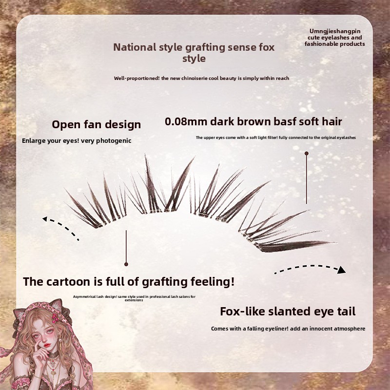 No Glue Black Brown Individual - Eyelash Extension Uv Glue のレビューと価格