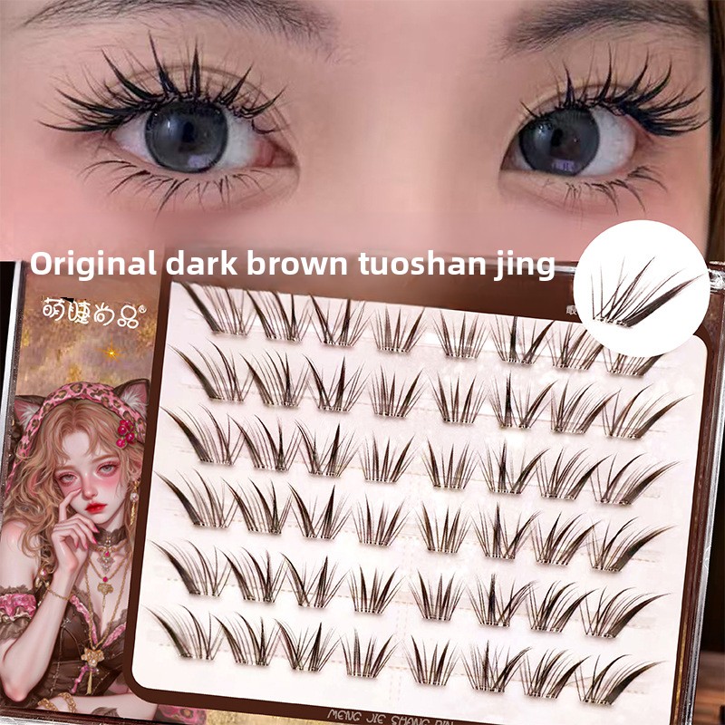 No Glue Black Brown Individual - Eyelash Extension Uv Glue のレビューと価格