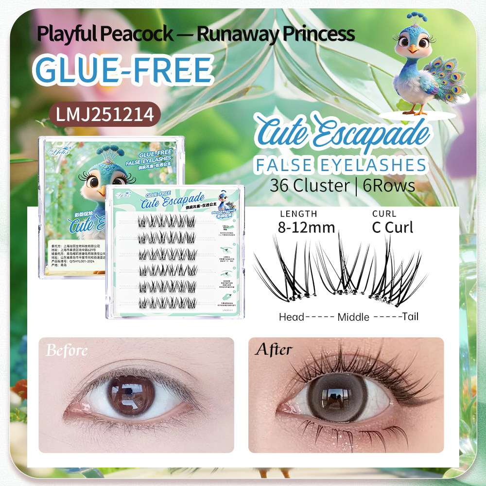 Yelix DIY Glue-free Lashes Clu - Lash Adhesive Glue のレビューと価格