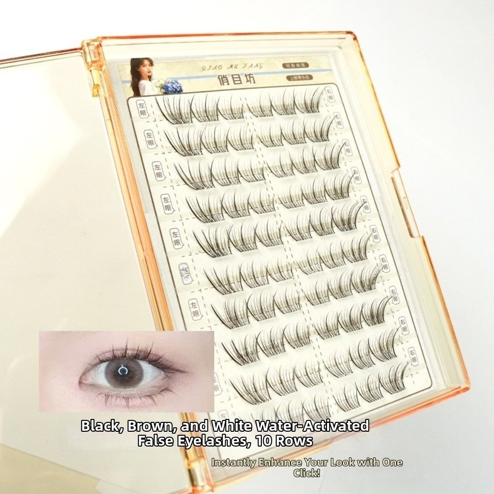 Mocha Brown Self Adhesive Fals - Eyelash Extension No 10 のレビューと価格