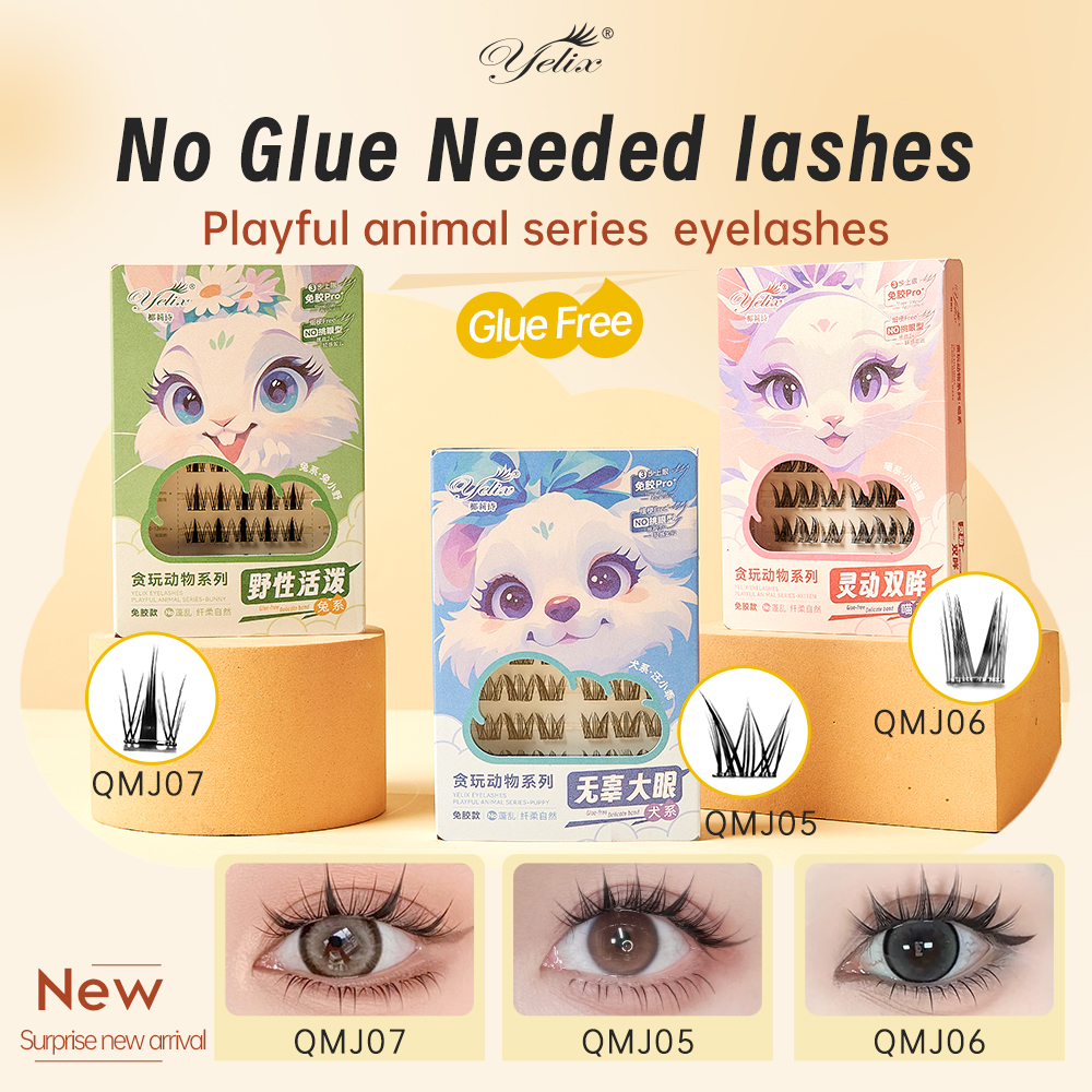 Yelix Multi-Style Self-adhesiv - Lash Adhesive Glue のレビューと価格