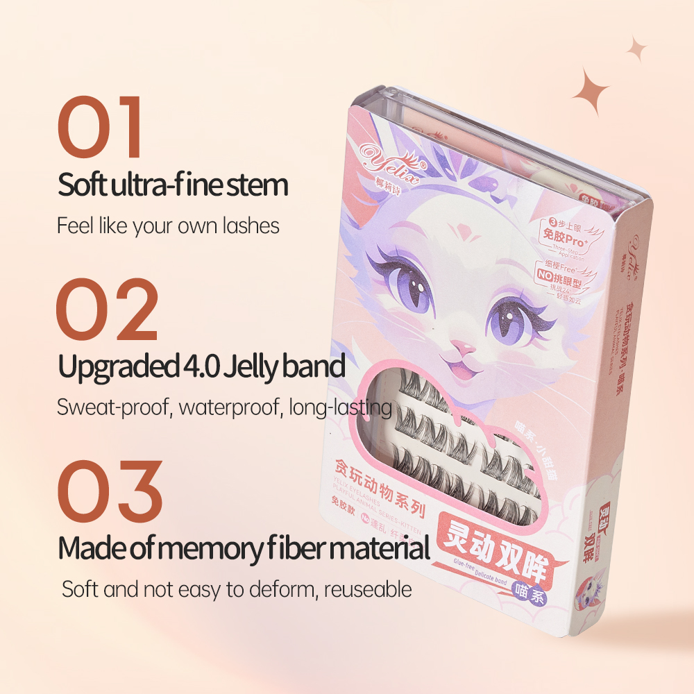 Yelix Multi-Style Self-adhesiv - Lash Adhesive Glue のレビューと価格