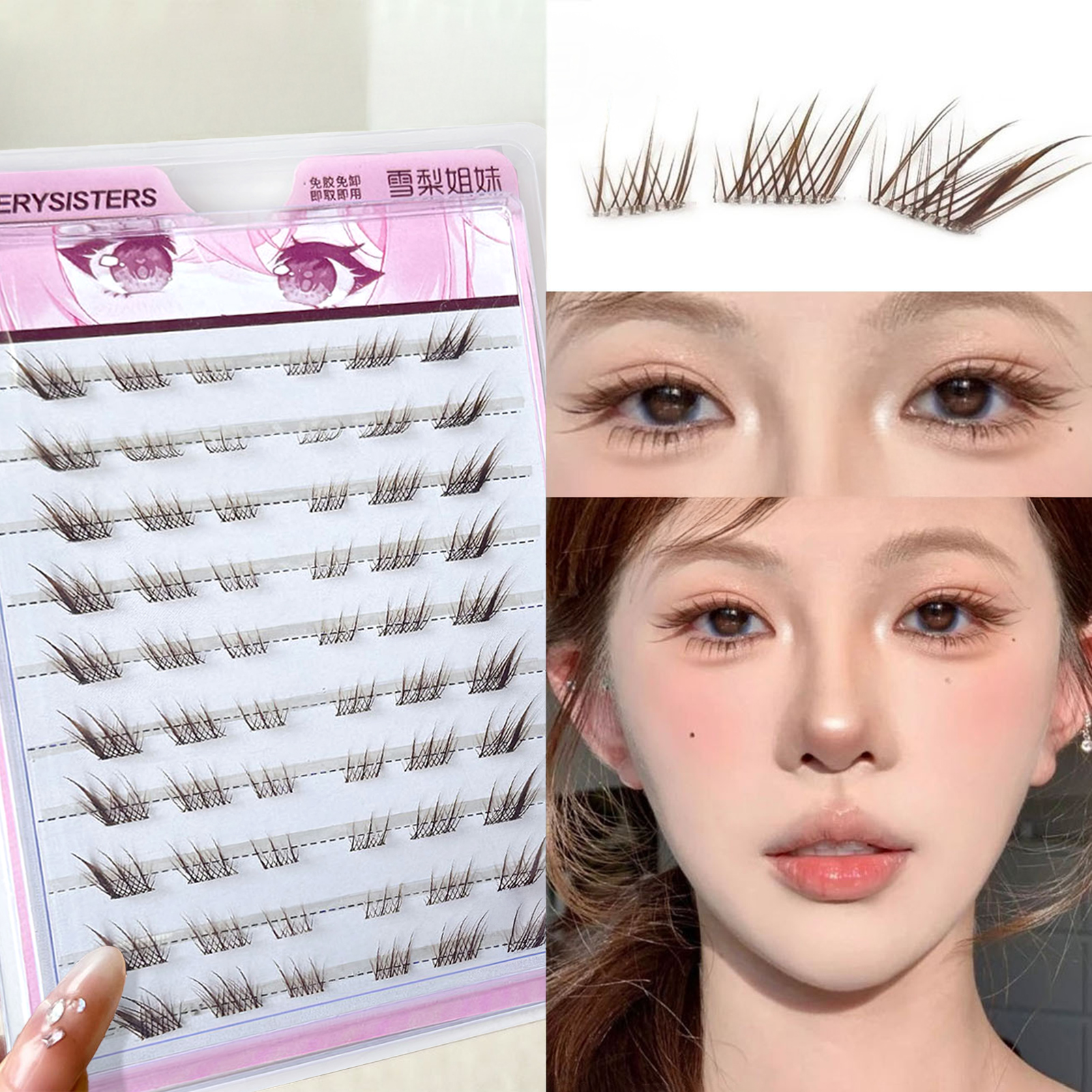 10 Rows Brown Single Cluster F - Eyelash Extension Volume Cat Eye のレビューと価格