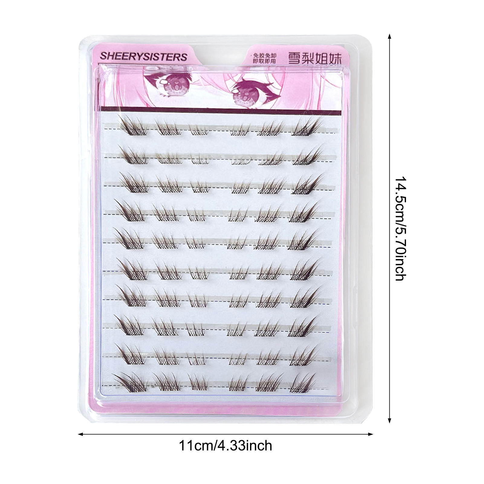 10 Rows Brown Single Cluster F - Eyelash Extension Volume Cat Eye のレビューと価格