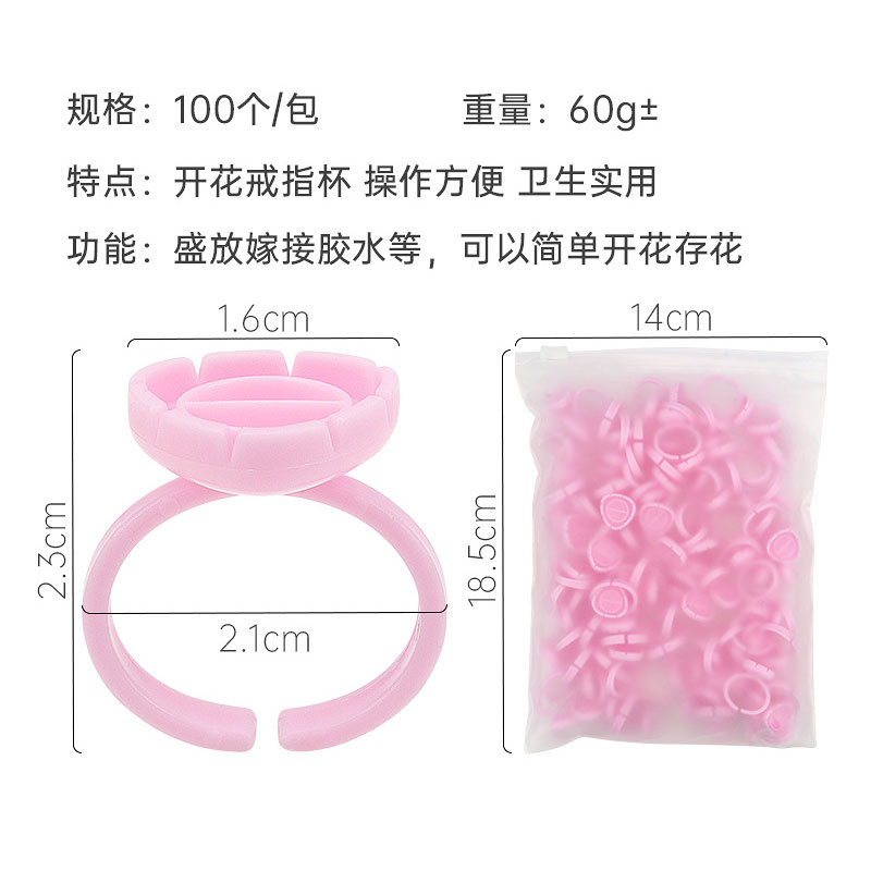 100Pcs Disposable Eyelash Exte - Eyelash Extension Repair のレビューと価格