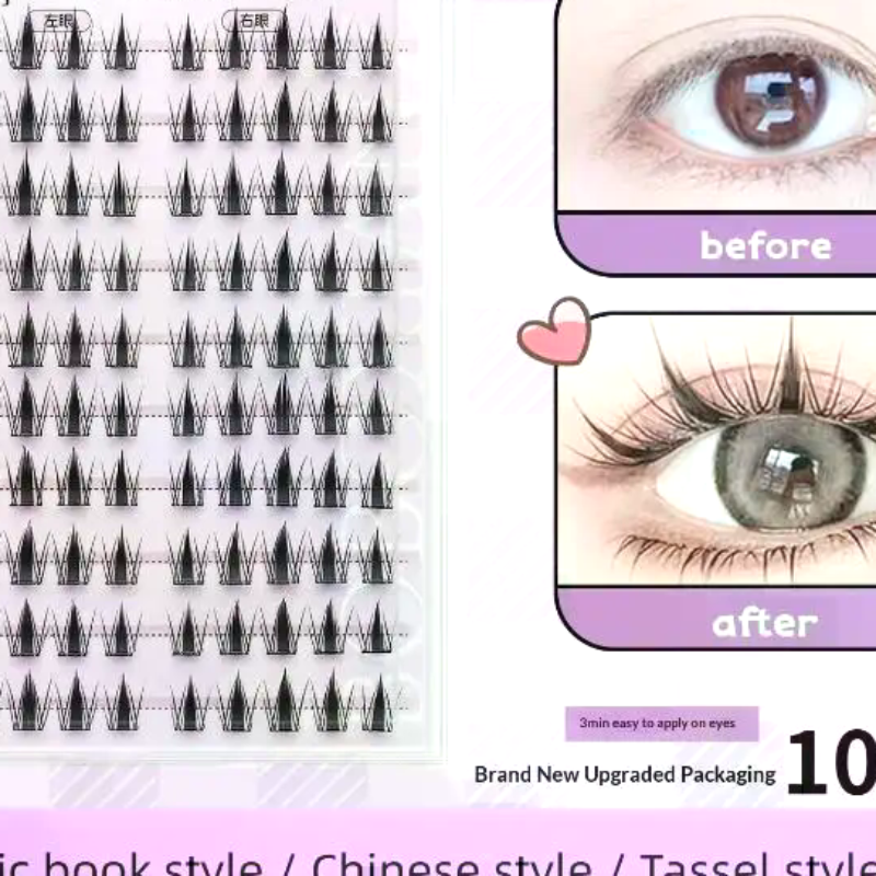 Self Adhesive Natural Eyelashe - Lash Adhesive Glue のレビューと価格