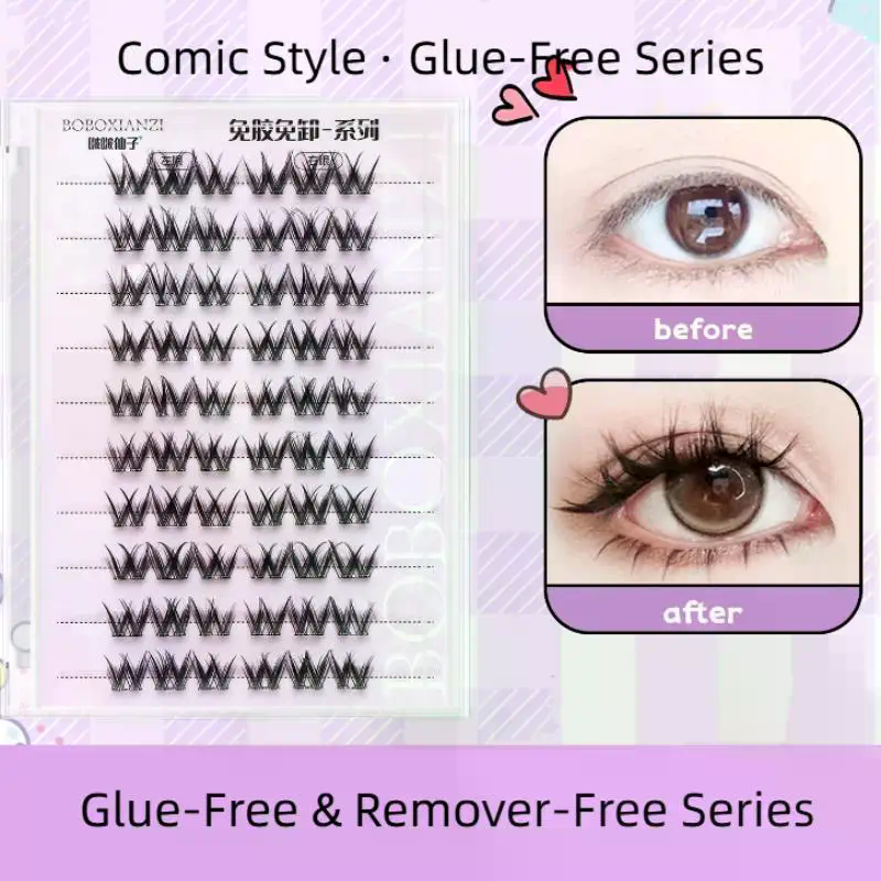 Self Adhesive Natural Eyelashe - Lash Adhesive Glue のレビューと価格