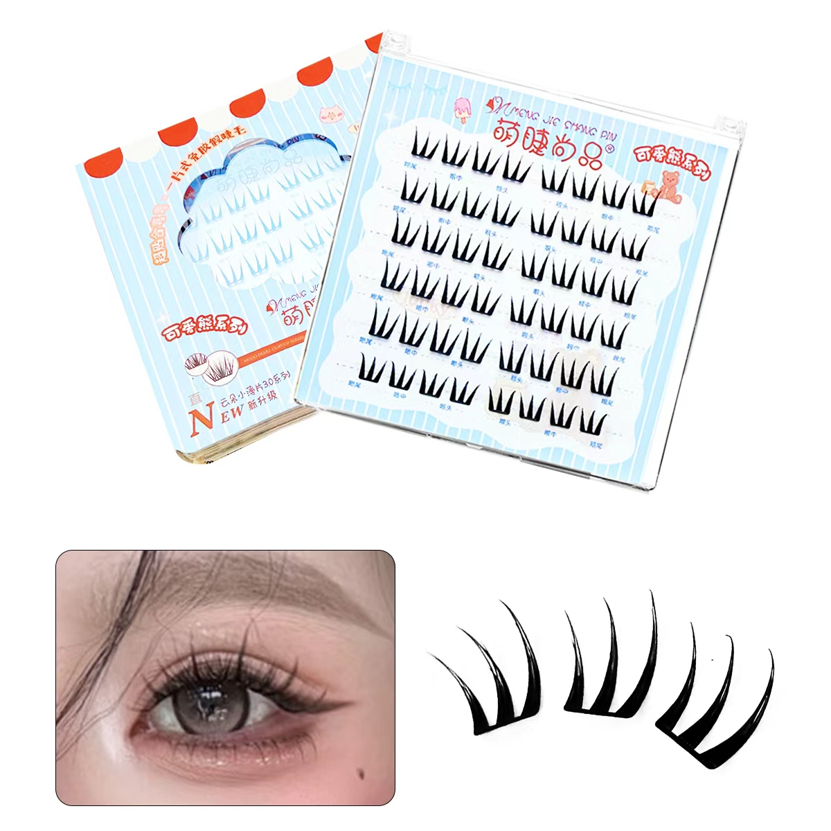 48 Cluster No Glue Fairy False - Eyelash Extension No 10 のレビューと価格
