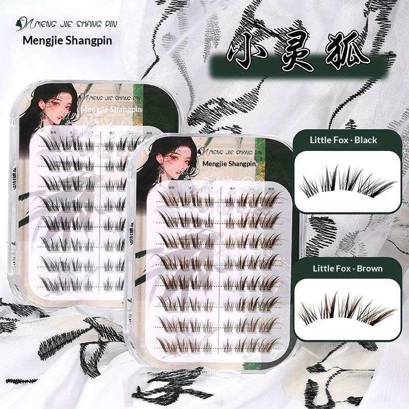 No Glue Little Fox Eyelashes S - Eyelash Extension Uv Glue のレビューと価格