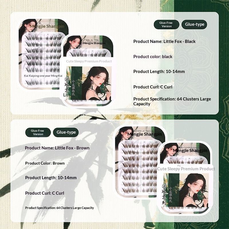 No Glue Little Fox Eyelashes S - Eyelash Extension Uv Glue のレビューと価格