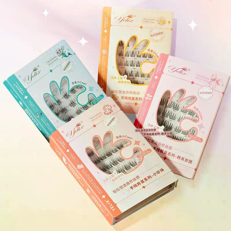7 Rows Self-Adhesive Eyelashes - Lash Adhesive Glue のレビューと価格