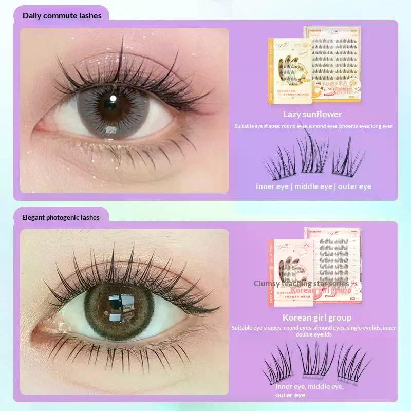 7 Rows Self-Adhesive Eyelashes - Lash Adhesive Glue のレビューと価格