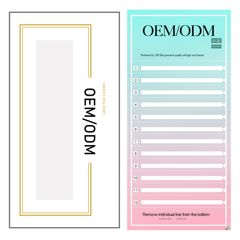 ODM OEM for Private logo DIY e - Eyelash Extension Logo Design のレビューと価格
