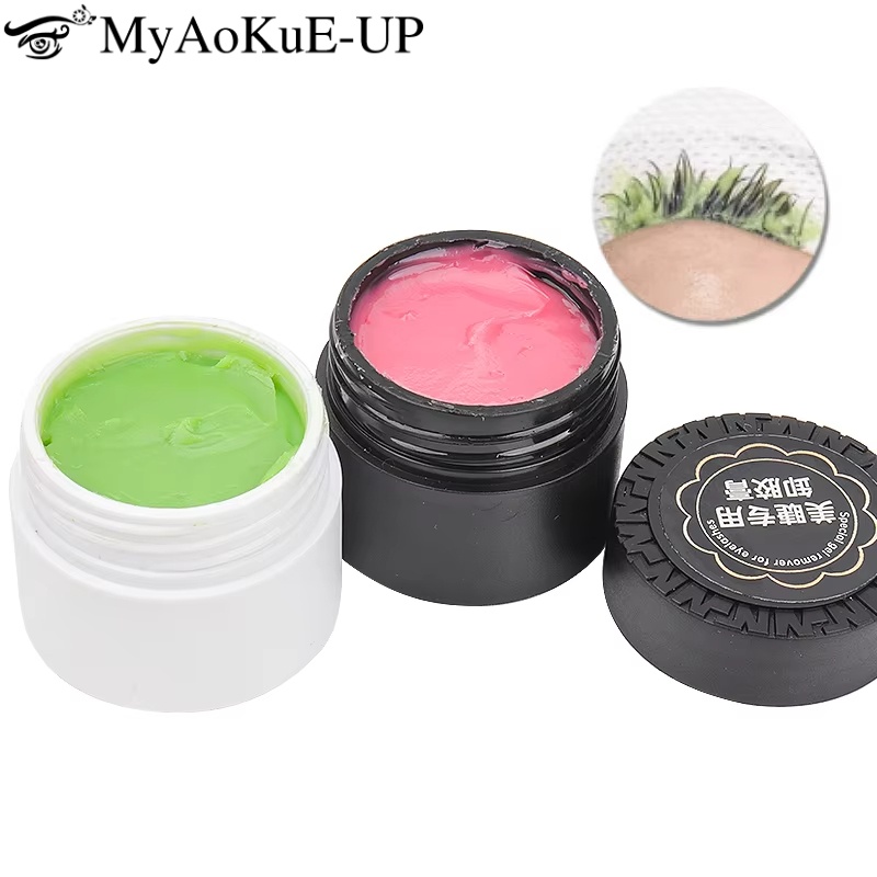 10g Eyelash Extension Gel Remo - Eyelash Extension Repair のレビューと価格