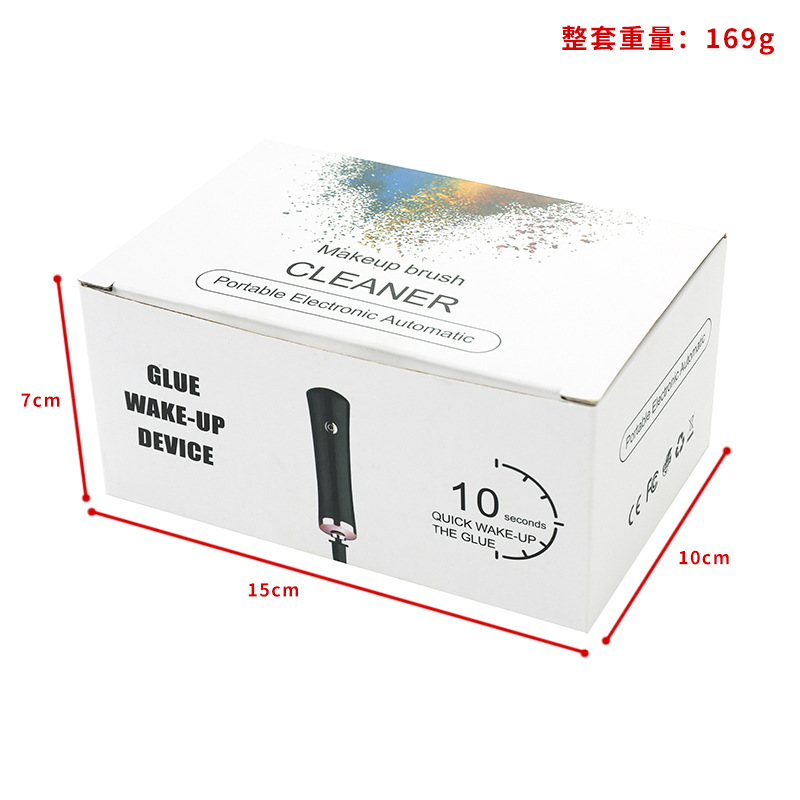 Electric Eyelash Glue Shaker S - Lash Adhesive Glue のレビューと価格