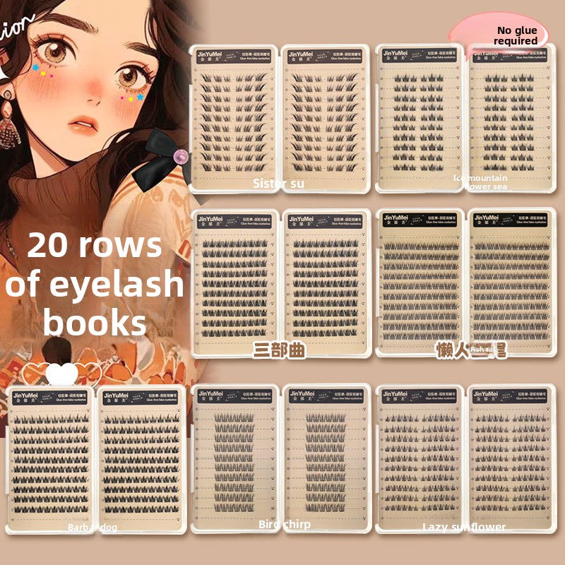 Self-Adhesive Glue-free Volumi - Eyelash Extension Uv Glue のレビューと価格