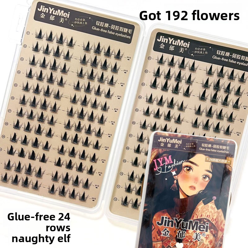 Self-Adhesive Glue-free Volumi - Eyelash Extension Uv Glue のレビューと価格