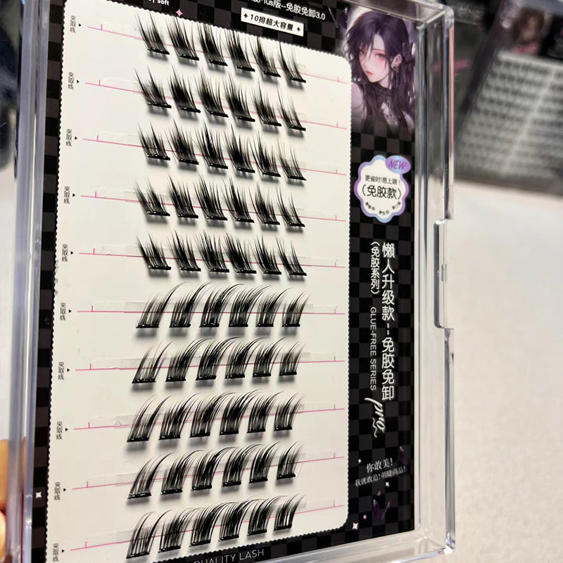 Fox Cluster Lashes Self-Adhesi - Eyelash Extension No 10 のレビューと価格