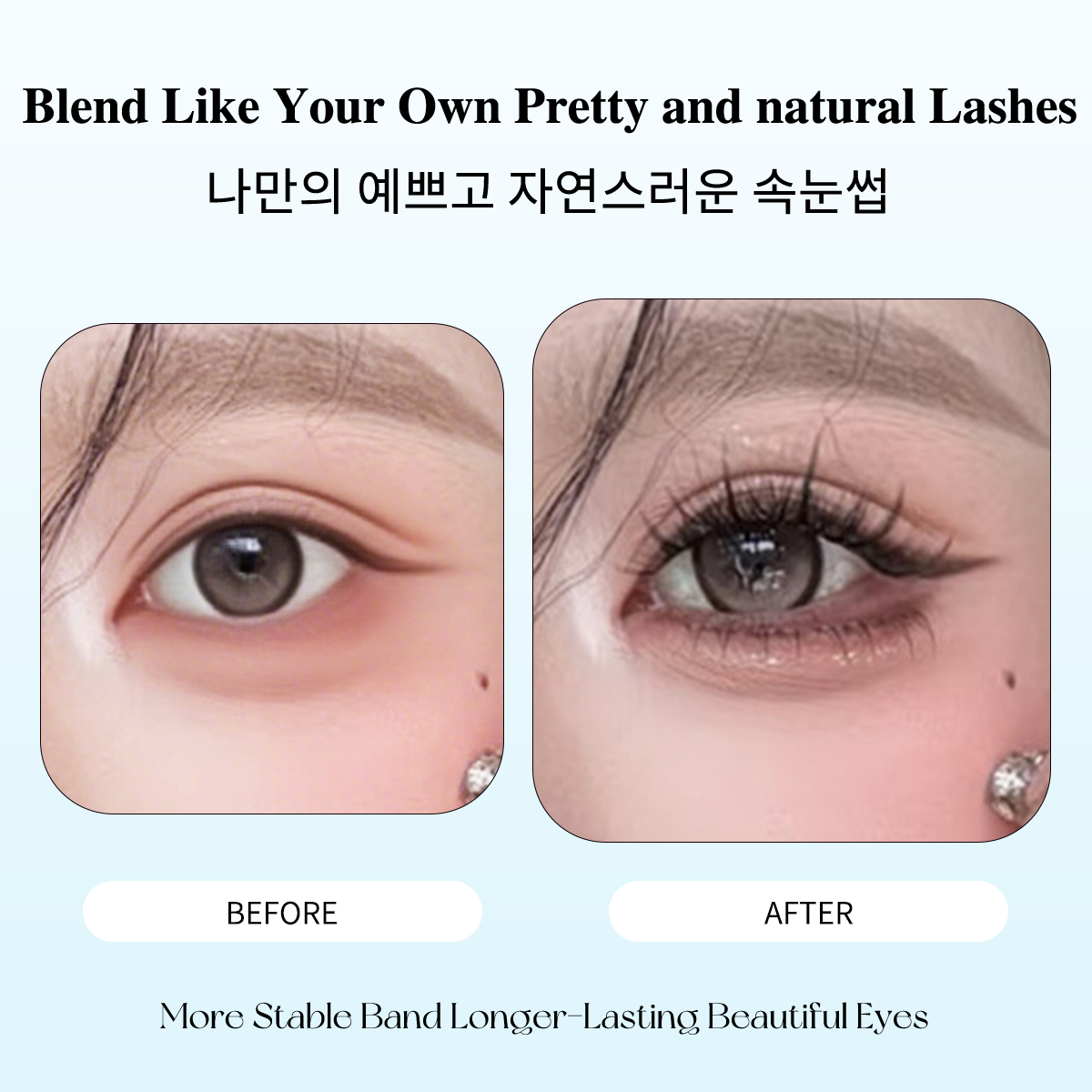 80 Cluster No-Gule Fairy False - Eyelash Extension No 10 のレビューと価格