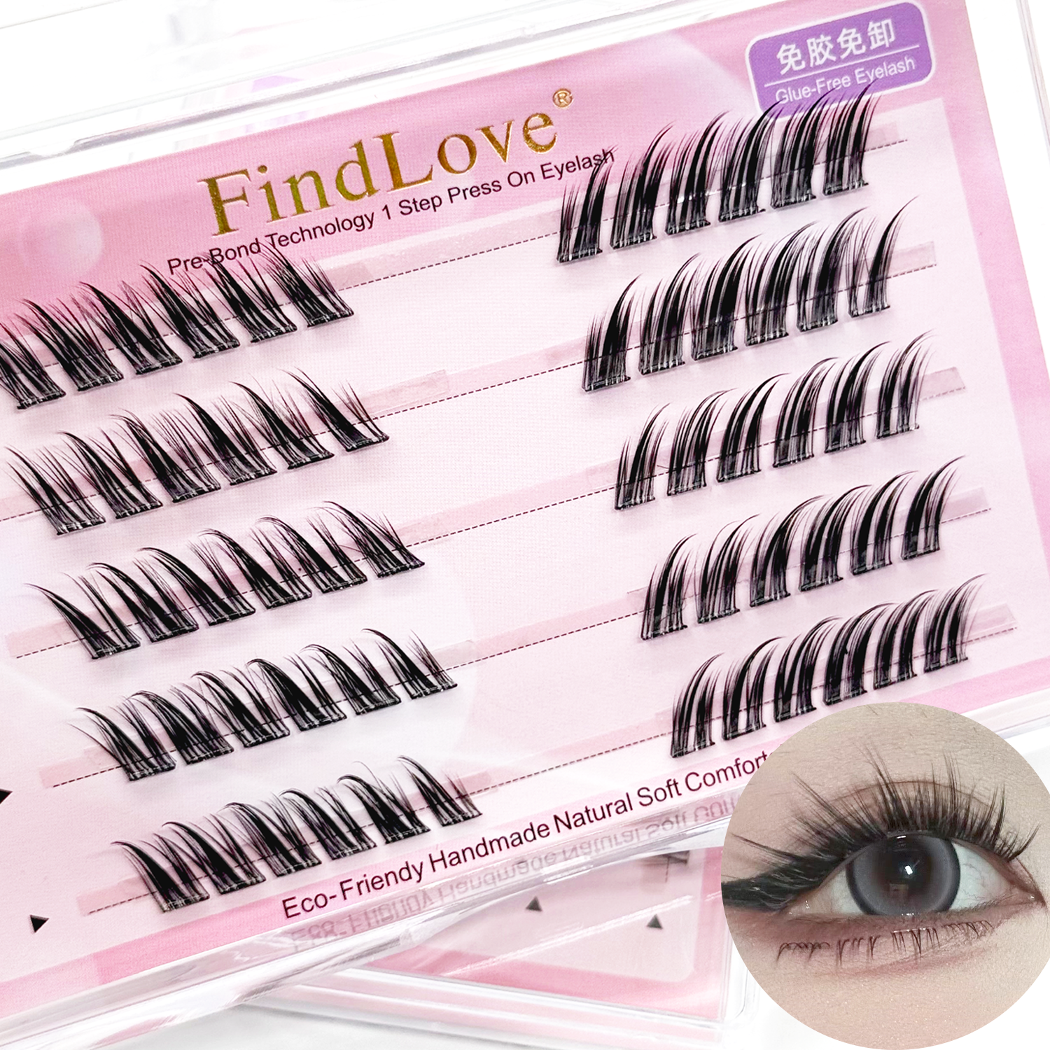 FindLove Fox Eye Lashes Pre Gl - Eyelash Extension Uv Glue のレビューと価格