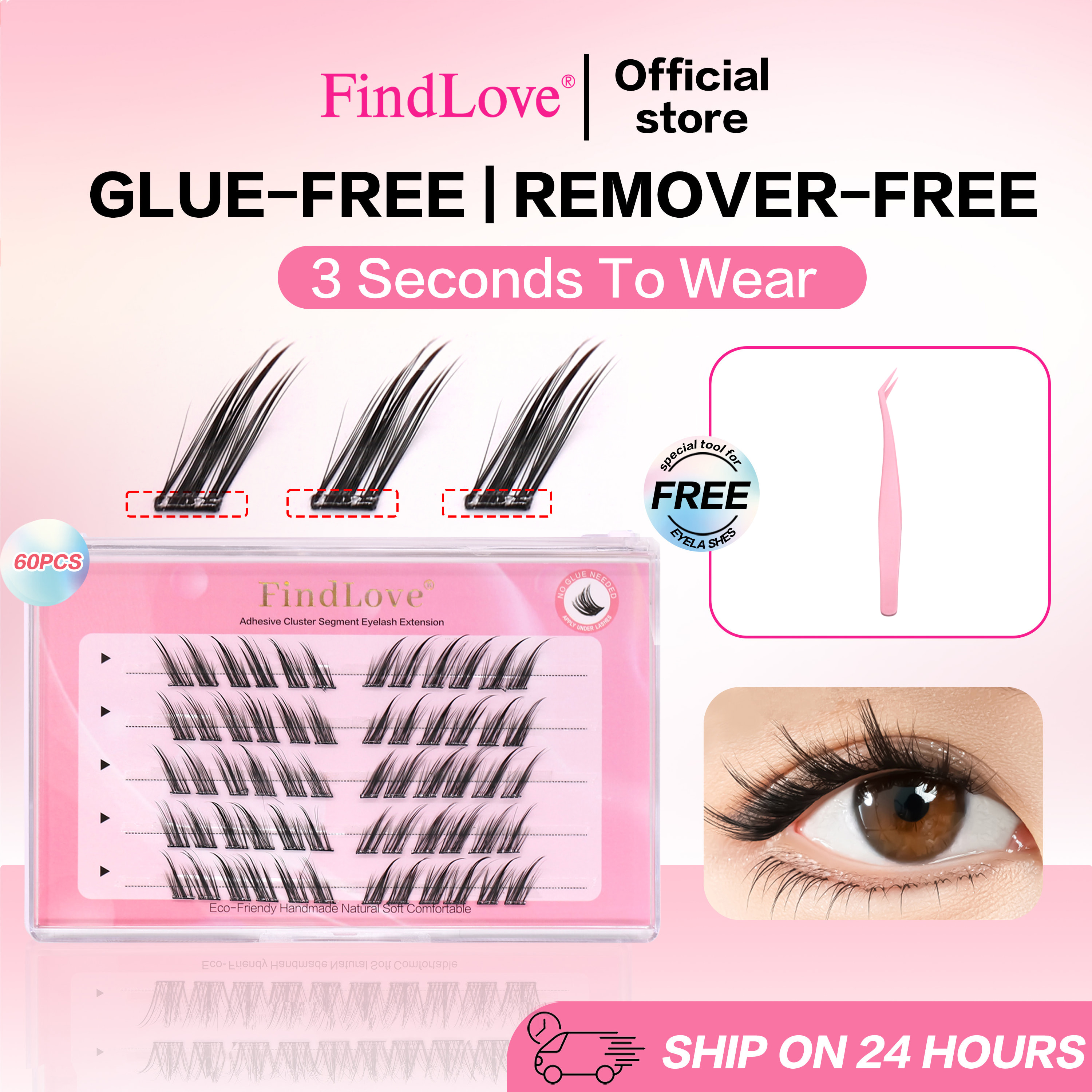 FindLove Fox Eye Lashes Pre Gl - Eyelash Extension Uv Glue のレビューと価格