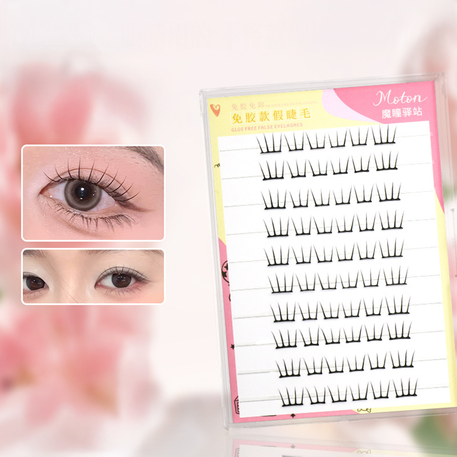 10 Rows False Eyelashes No Glu - Eyelash Extension No 10 のレビューと価格
