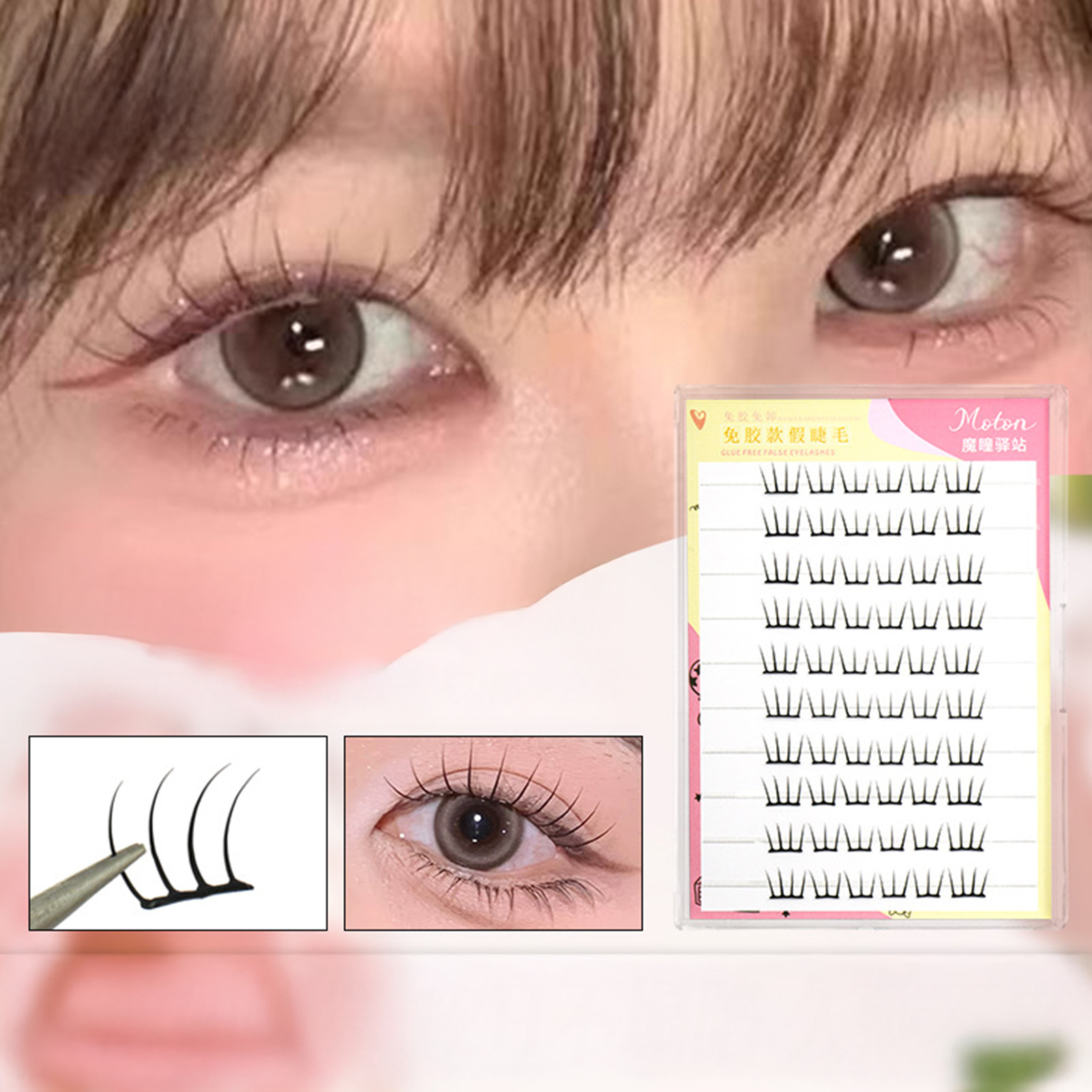 10 Rows False Eyelashes No Glu - Eyelash Extension No 10 のレビューと価格