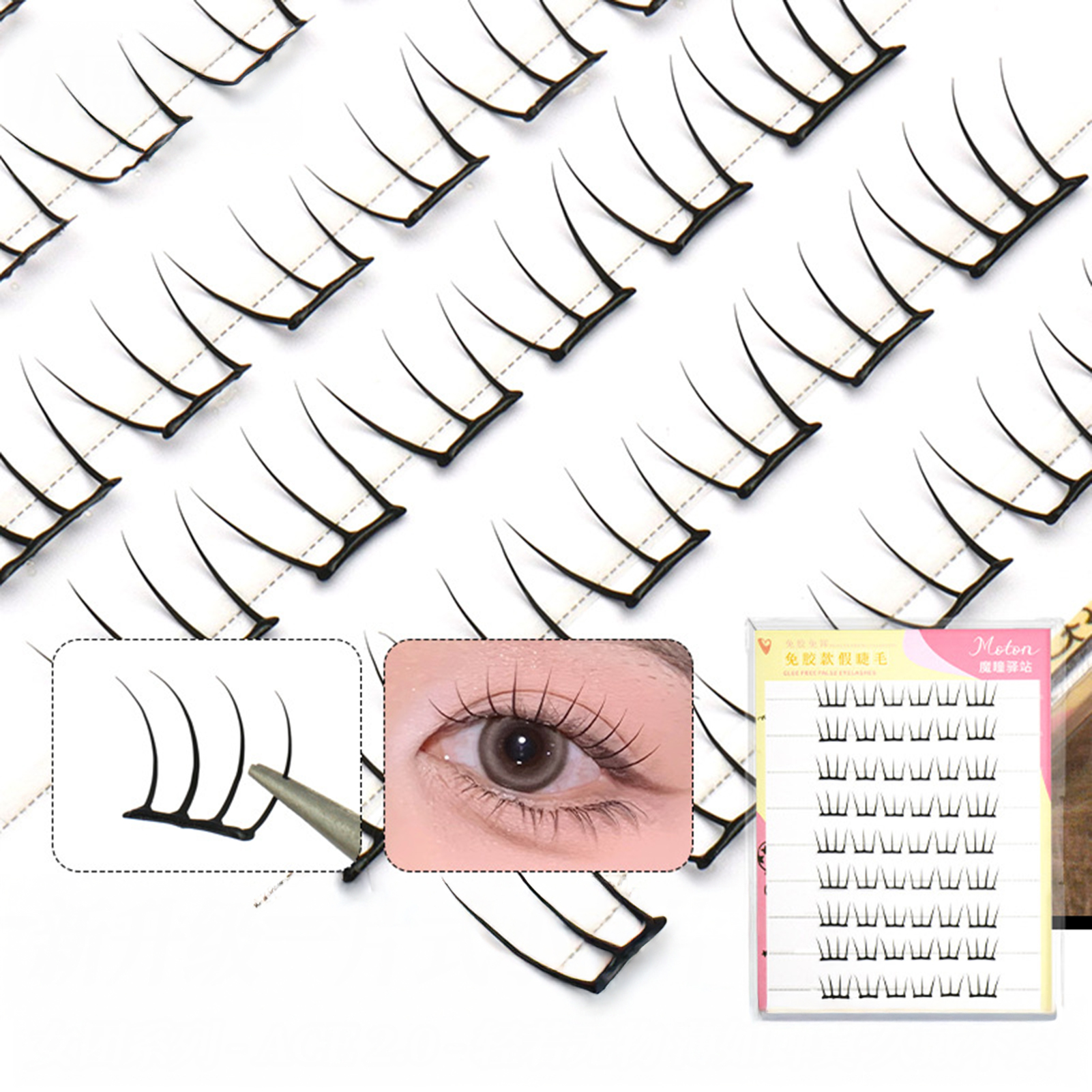 10 Rows False Eyelashes No Glu - Eyelash Extension No 10 のレビューと価格