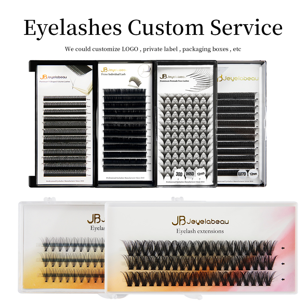 Prviate Logo Brown YY Design E - Eyelash Extension Logo Design のレビューと価格
