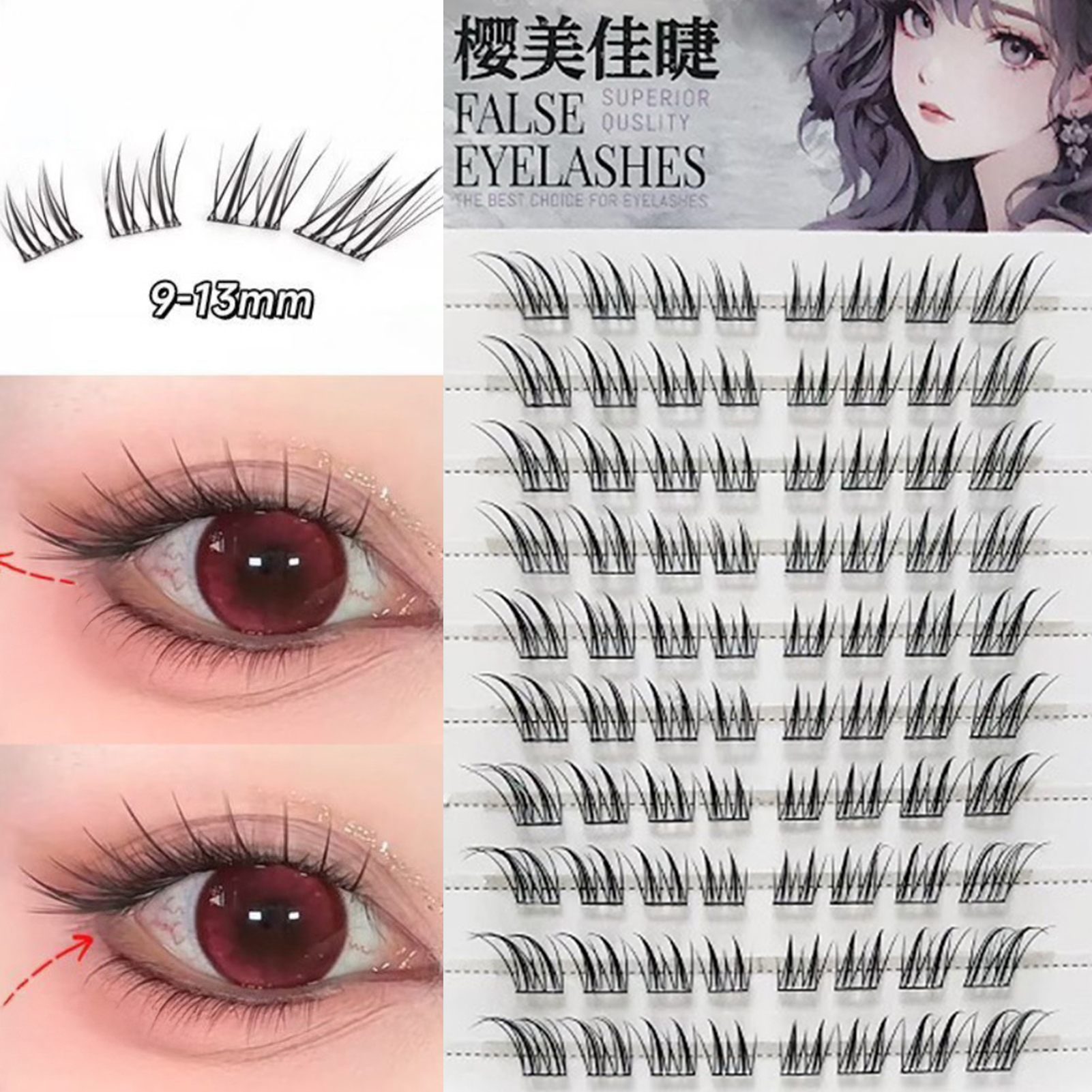 Fox-style False Eyelashes Glue - Eyelash Extension No 10 のレビューと価格