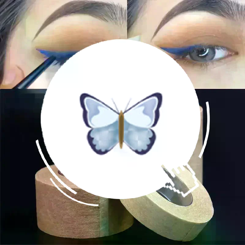 1 Roll Eyeshadow Protector Tap - Eyelash Extension Eyeliner のレビューと価格