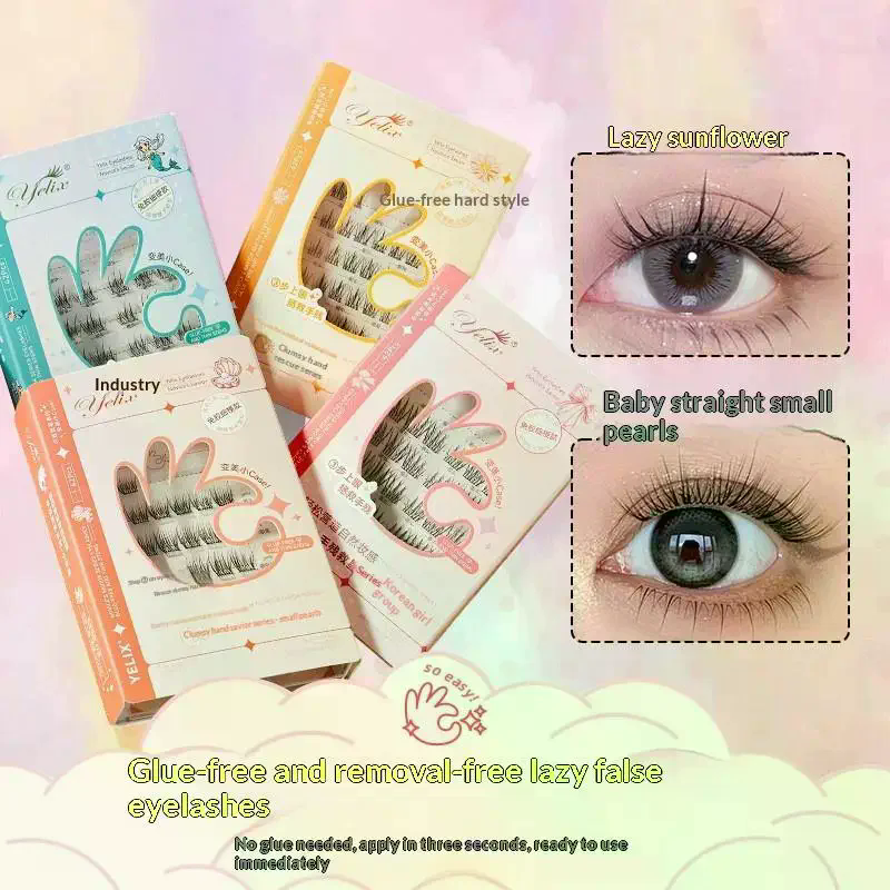 7 Rows Self-Adhesive Eyelashes - Lash Adhesive Glue のレビューと価格
