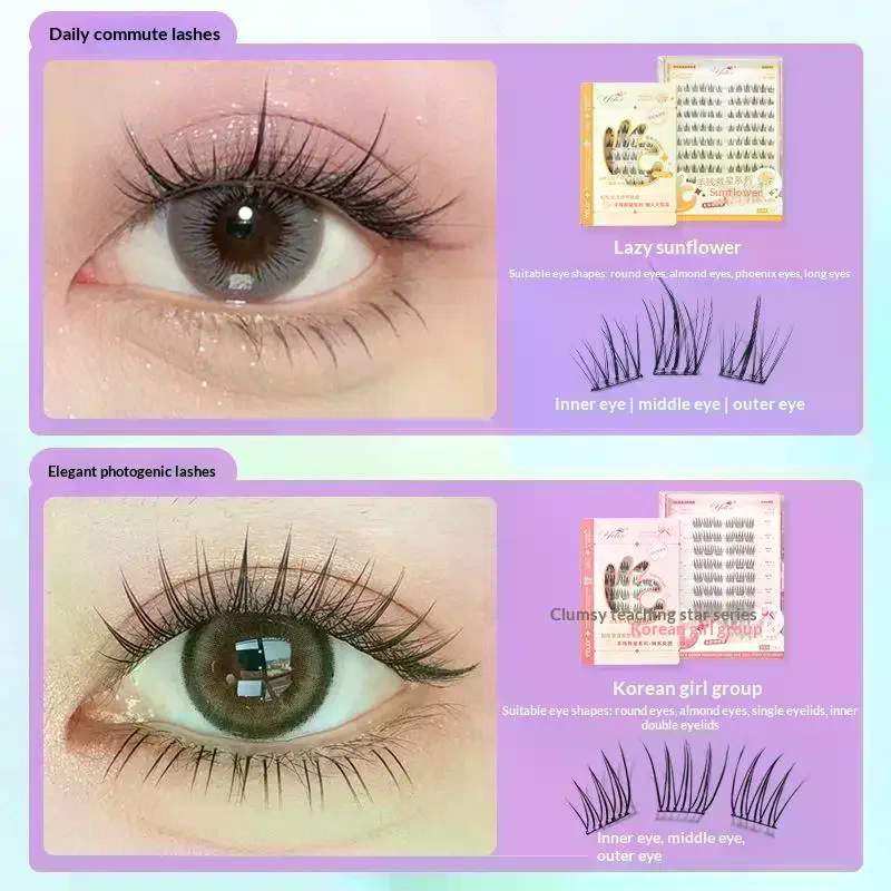 7 Rows Self-Adhesive Eyelashes - Lash Adhesive Glue のレビューと価格