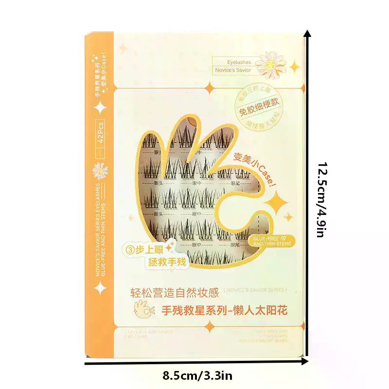 7 Rows Self-Adhesive Eyelashes - Lash Adhesive Glue のレビューと価格